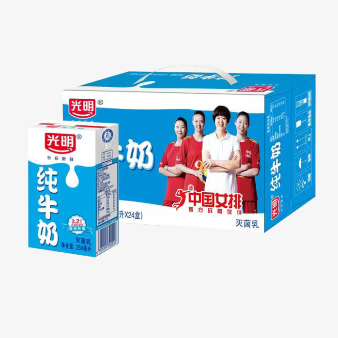 光明纯牛奶