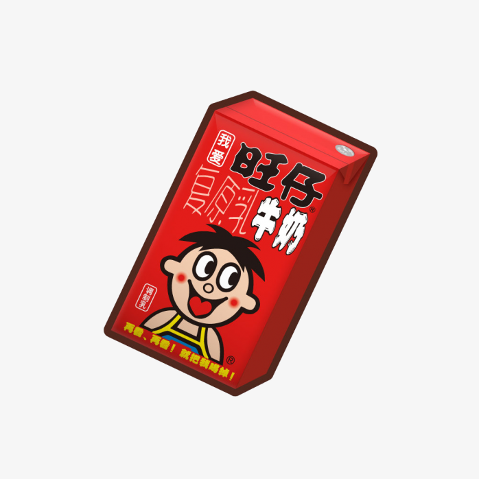 旺仔牛奶