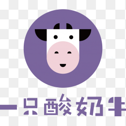 一只酸奶牛logo