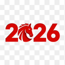 快图网原创创意2026年艺术字