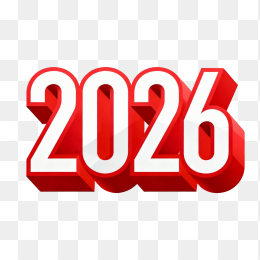 快图网原创立体2026年字体
