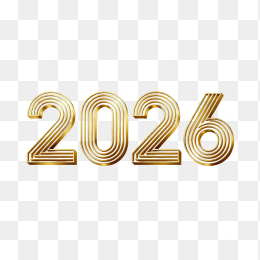 快图网原创立体2026年字体