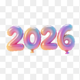 快图网原创彩色2026气球字体