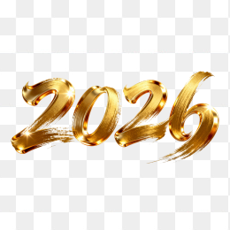 快图网原创黄金字2026马年字体
