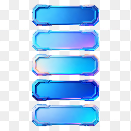 快图网原创蓝色科技边框按钮合集
