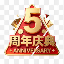 快图网原创5周年庆典标题