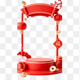 快图网原创电商促3D销展示台