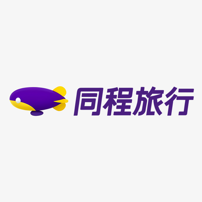 同程旅行新logo