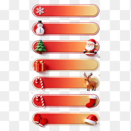 快图网原创圣诞装饰边框合集