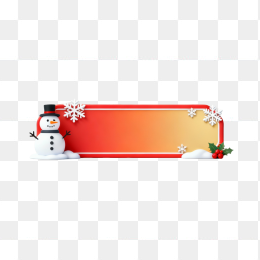 快图网订单日创圣诞节雪人边框