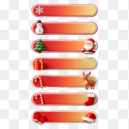 快图网原创圣诞节立体装饰边框合集