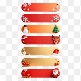 快图网原创圣诞节金色边框合集