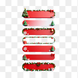 快图网原创圣诞节边框合集