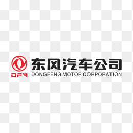 东风汽车公司logo