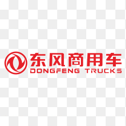高清东风商用车logo