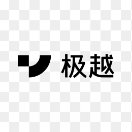 极越汽车logo
