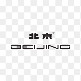 北京汽车logo