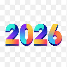 原创彩色2026立体字体设计