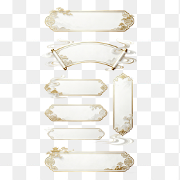 金色祥云古典标题框设计