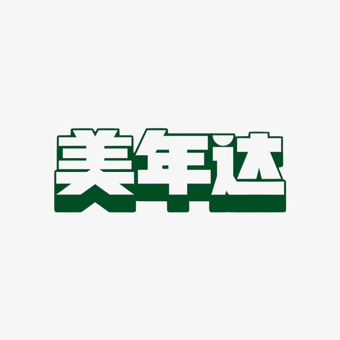 美年达新标志