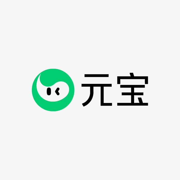 元宝logo