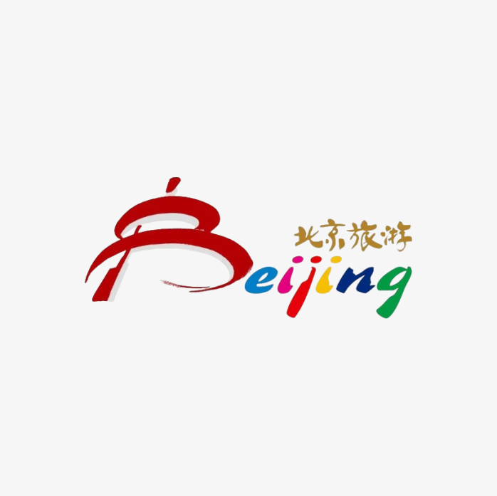 北京旅游logo