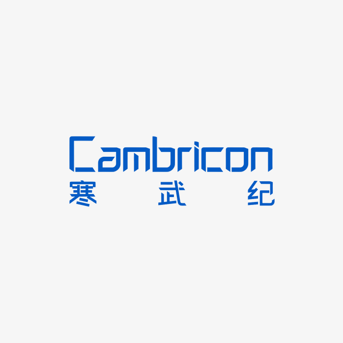 寒武纪logo