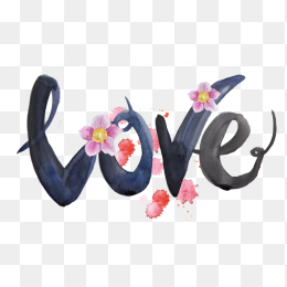 爱情花朵love艺术字免抠下载
