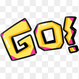 GOGO艺术字免抠下载