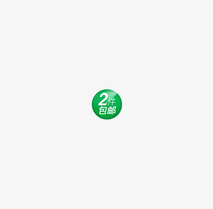 绿色促销图标标签