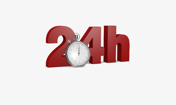 24小时