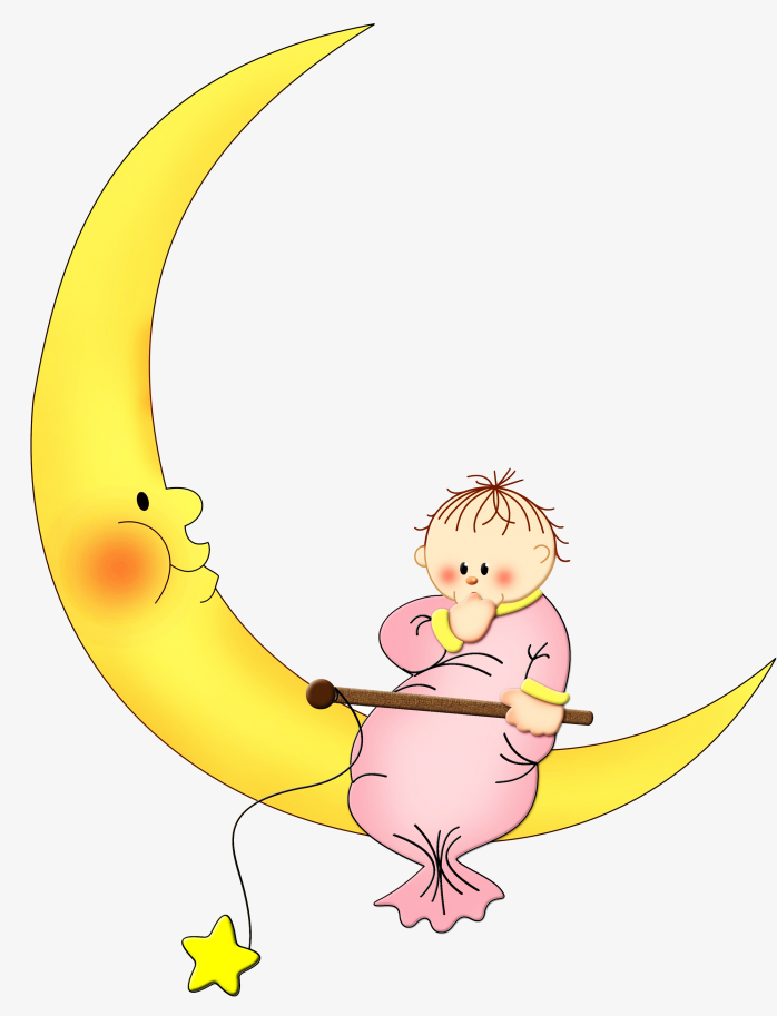 月牙卡通小孩暖黄人脸素材免抠图图形
