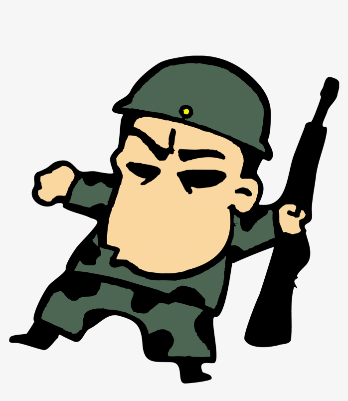 大兵