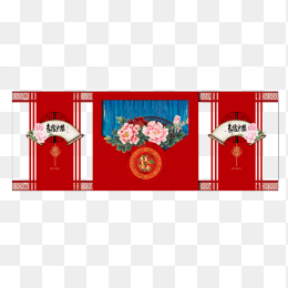 中式传统婚礼背景