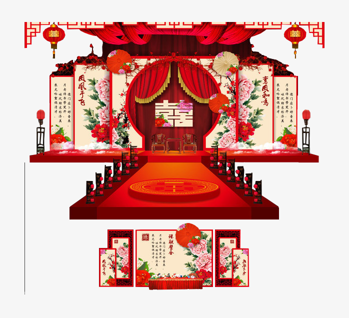 喜庆中国风婚礼舞台设计