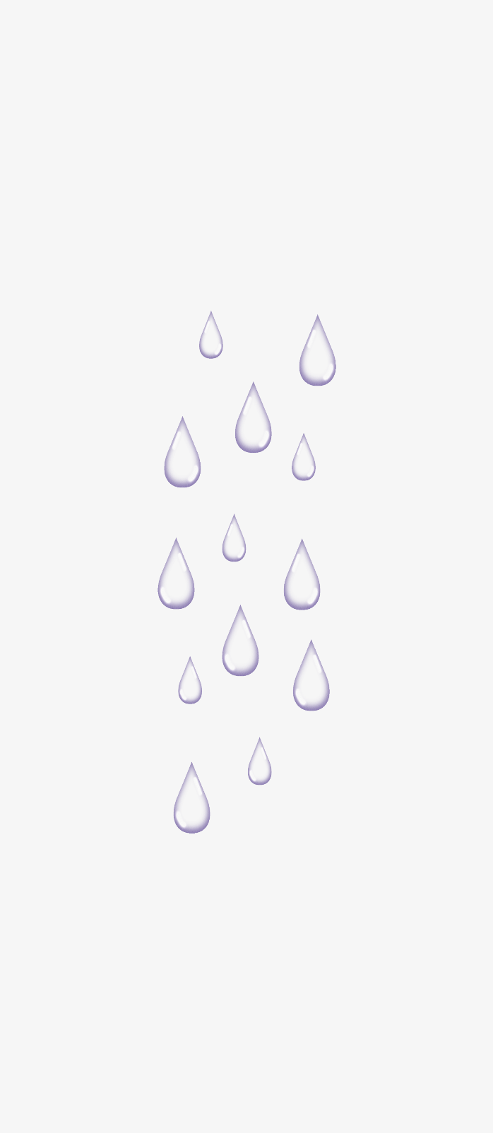 雨水