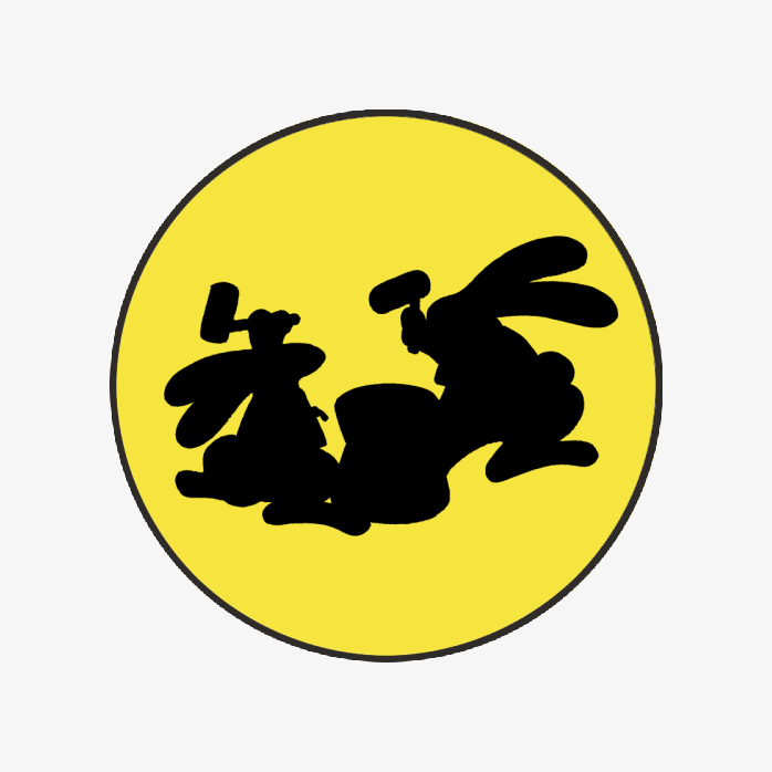 喜庆中秋节免抠素材图案