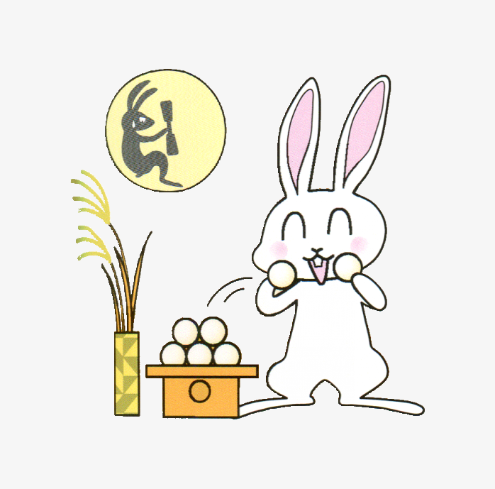 喜庆月兔中秋节免抠素材