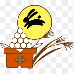 中秋节月兔年糕免抠