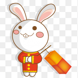 中秋节月兔免抠素材