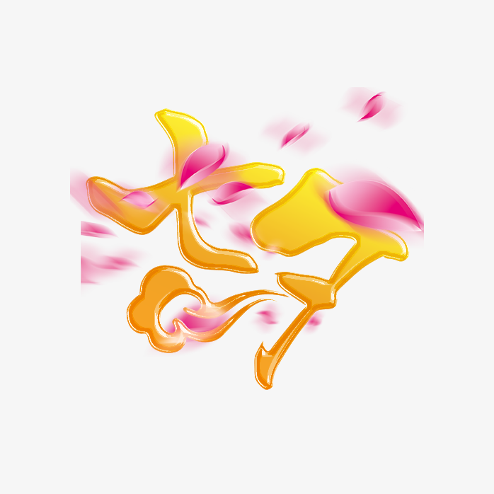 七夕素材免抠图片免抠