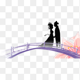 卡通人物桥恋人图形素材免抠图