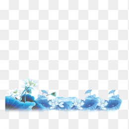 蓝色荷花素材