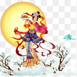 嫦娥人物免抠素材