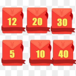 红包钱币促销活动