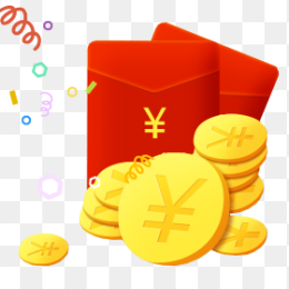 扁平化红包金币免抠素材