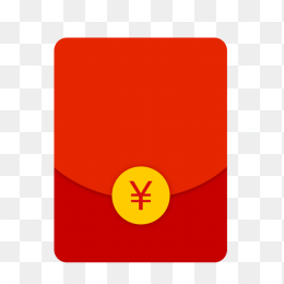 扁平化红包免抠素材
