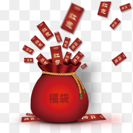 派发红包金币免抠素材