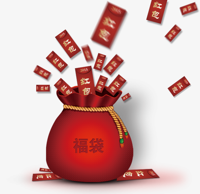 派发红包金币免抠素材