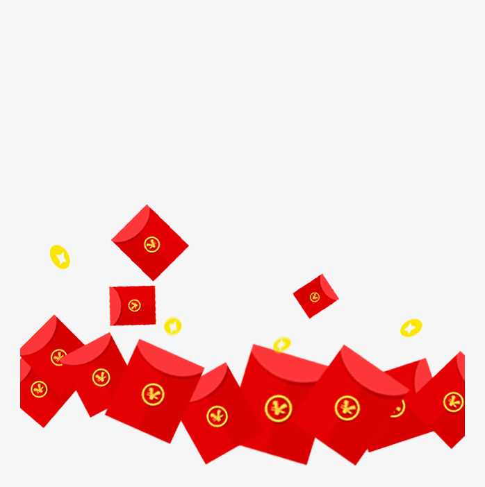 派发红包金币免抠